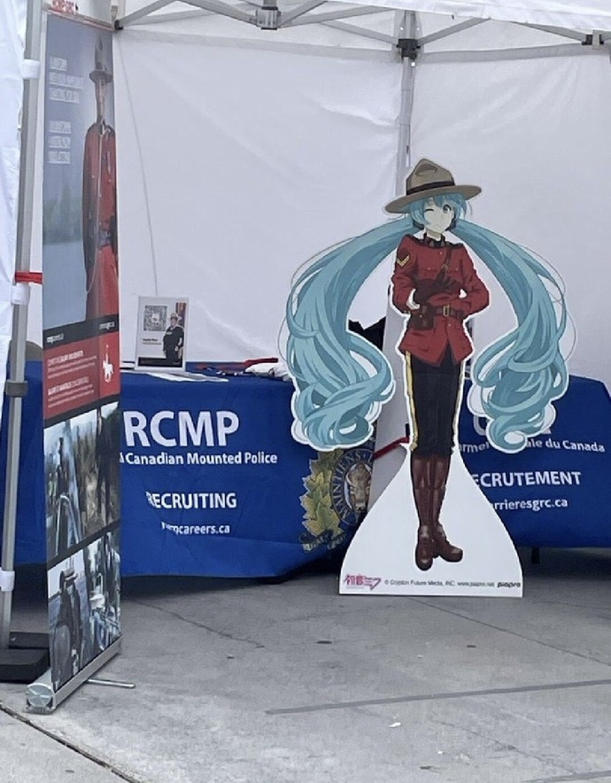 Is this an effective recruitment strategy for the RCMP?