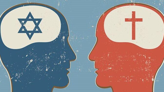 How do you handle friendships or relationships with people of different faiths?