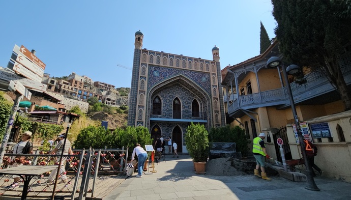 Georgia