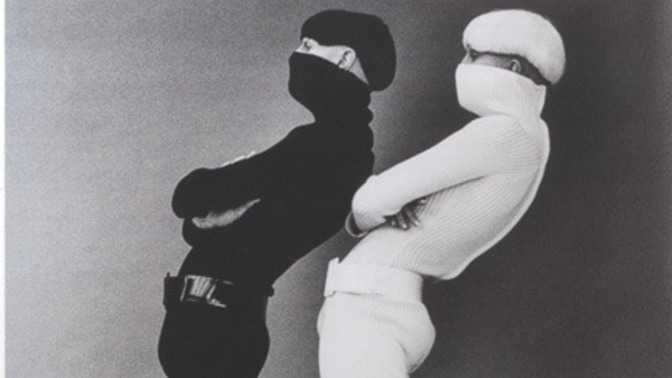 Do you believe all clothing should be unisex, or do you think that's a bad idea?