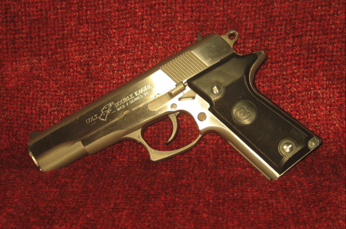 which of these firearms do you think has the most interesting design and appearance?