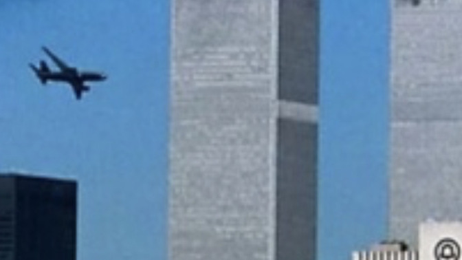 Where were you on that day 9/11?
