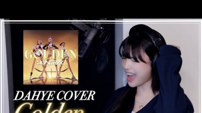 What do you think of this cover from the netflix movie k pop Demon hunters?