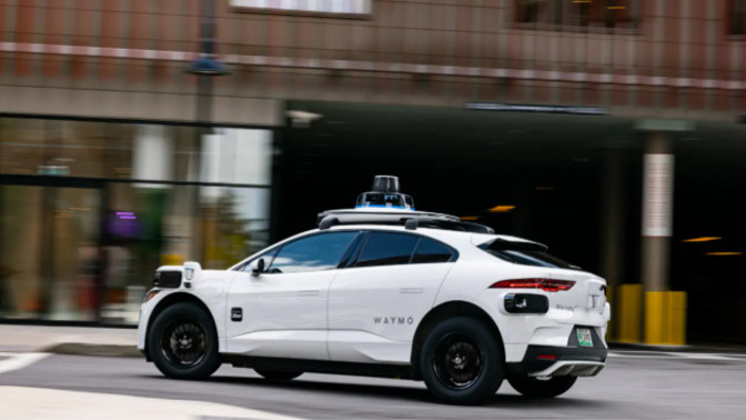 Do you feel safe on the streets with the proliferation of driverless cars 😨 😮 ?