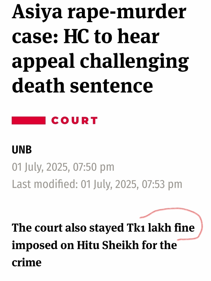 Are you also angry about leniency to rapists?