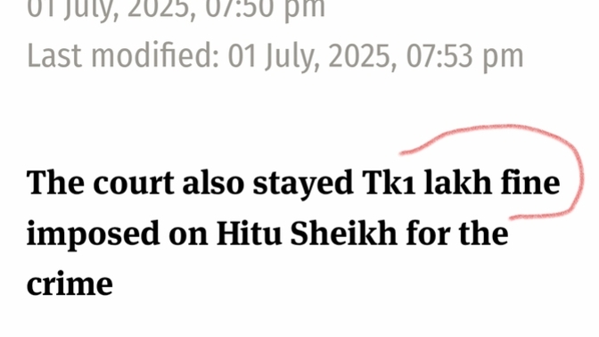 Are you also angry about leniency to rapists?