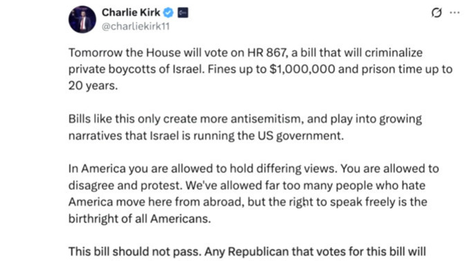 How did Charlie stop a bill to enslave US manufacturers to Israel just days after his jew mentor Horowitz died? But similar passed on his killing day?
