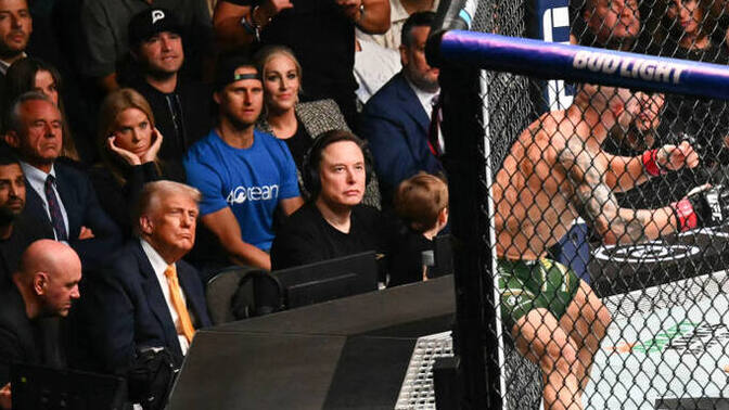 Could you picture Kamala Harris having a UFC fight at the White House?
