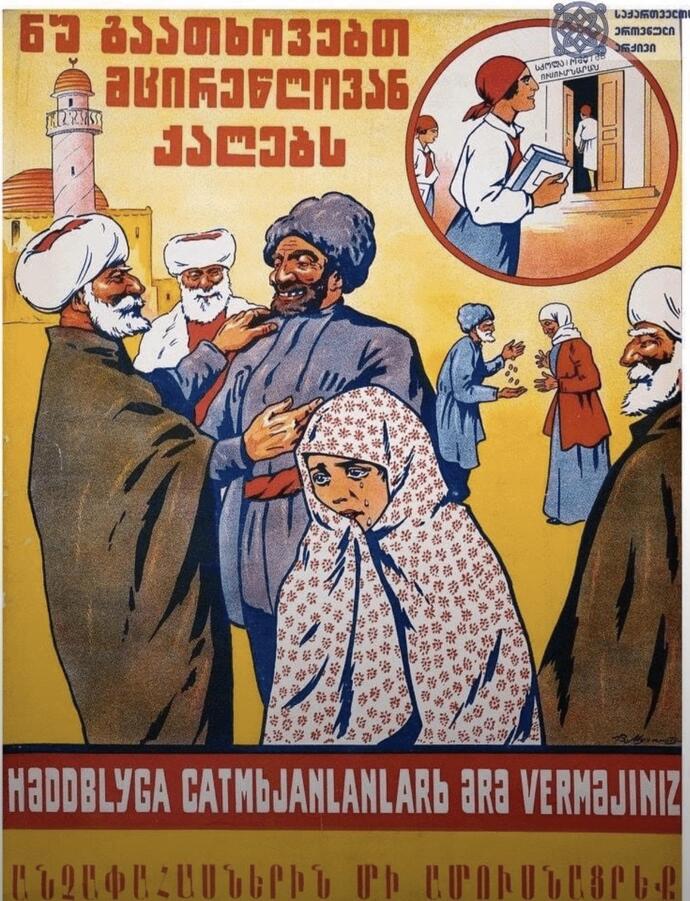 Some cultures shouldnt be allowed to exist, yes?