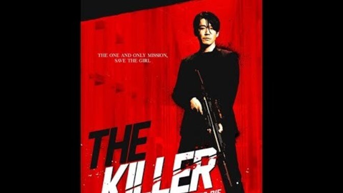 What is your favorite action scene from a movie?