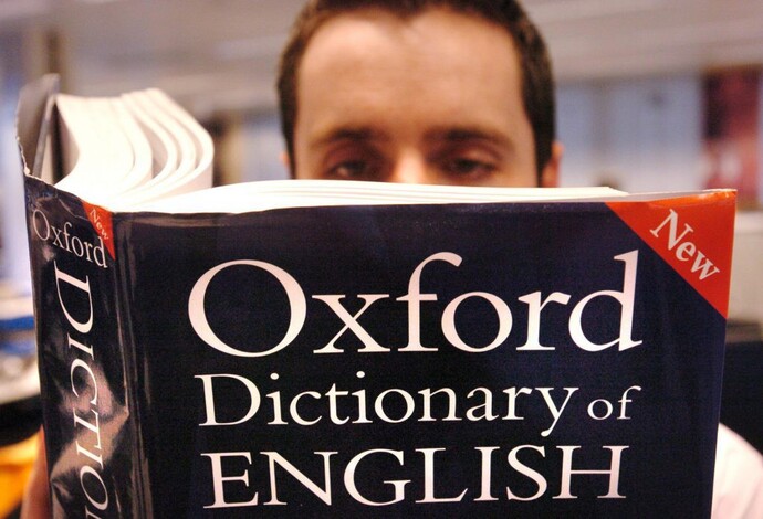 Which new English word will you add to your vocabulary?