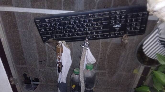 Sticky computer keyboard keys?