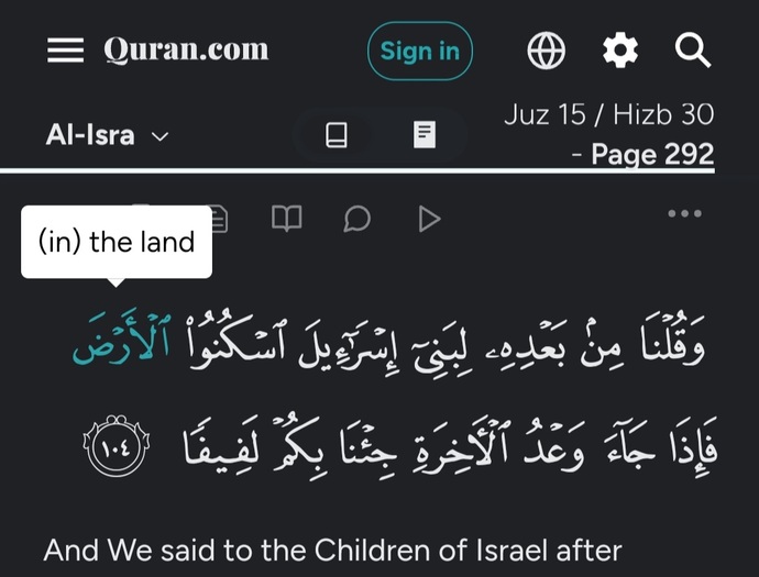 Are you also surprised, the thing quran said, about israelite, in screenshots?