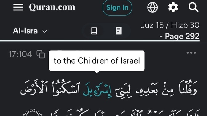 Are you also surprised, the thing quran said, about israelite, in screenshots?