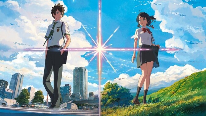 Have you watched the 2016 movie "Your Name" and if so what did you think of it?