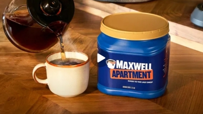 Would you try Maxwell Apartment coffee?