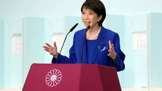 How do you feel about Japan nominating its first ever female prime minister?