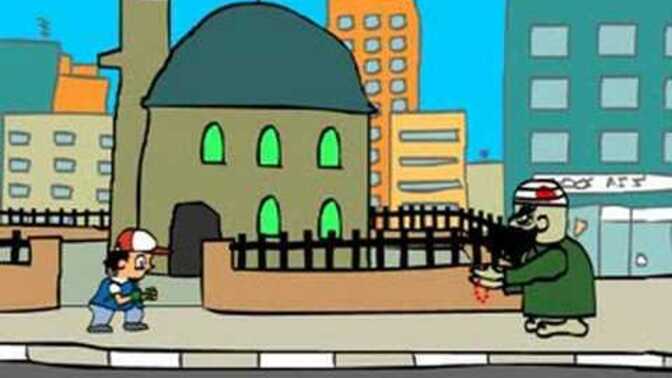 Did you watch flash animations at the time?