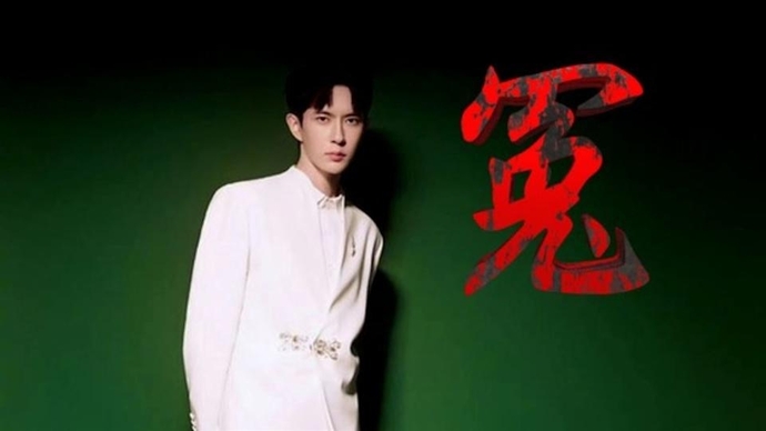 Do you know about the event of Alan Yu?