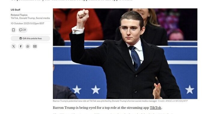 Is Barron Trump an example of DEI (Didn't Earn It)?