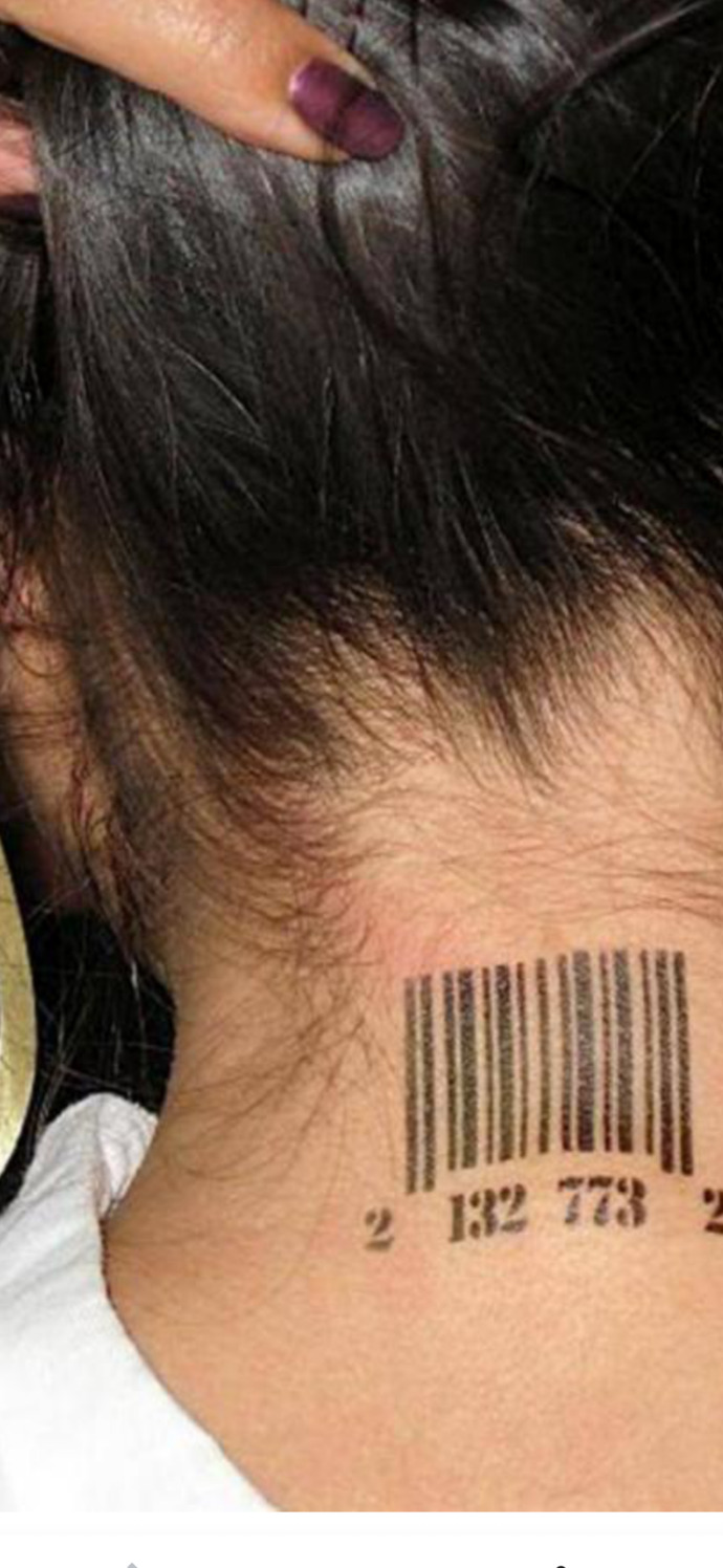 Do you have a tattoo like this?