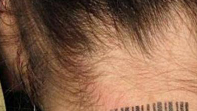 Do you have a tattoo like this?