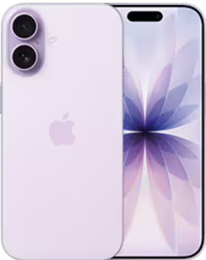 The latest Apple iPhone 17, does that mean 16 times Apple didnt get it right?