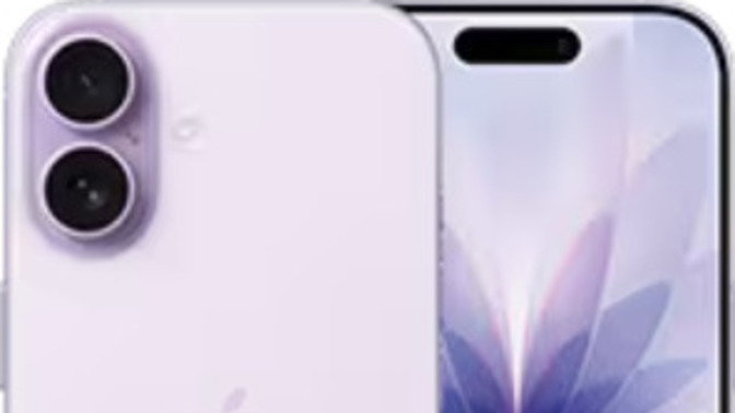 The latest Apple iPhone 17, does that mean 16 times Apple didn't get it right?