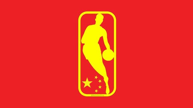 For those who support DEI, do you support all NBA players being approximately 50% Asian with proportionate racial demographics?