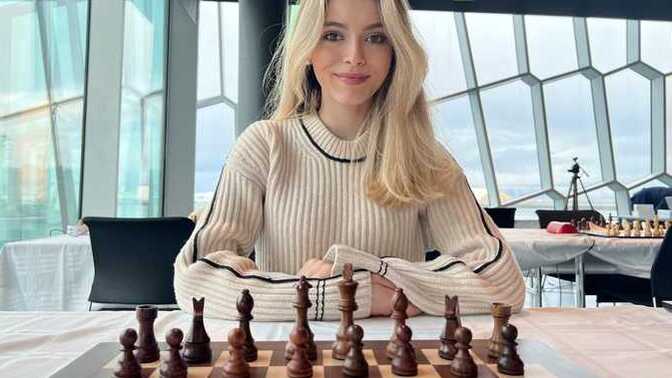 Have you ever played chess? If so are you good at it?