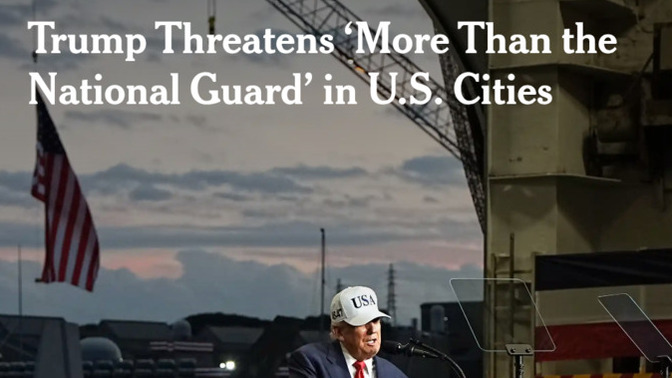 So, doesn't it look like Trump just wants indefinite military occupation of US cities... not just for "dealing with crime"?