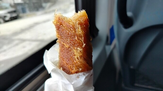 If you took a bite of the last thing you ate and gave it to me, what would I eat?