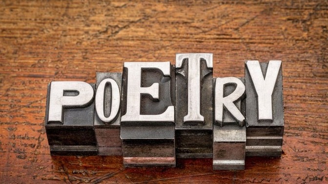 Do you like poetry? If you do who is your favourite poet? If not why not?