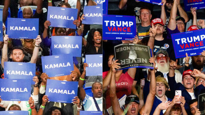 82% Of Republicans Have A Friend In The Opposing Party, Whereas 64% Of Democrats Do, According To Survey. Thoughts?
