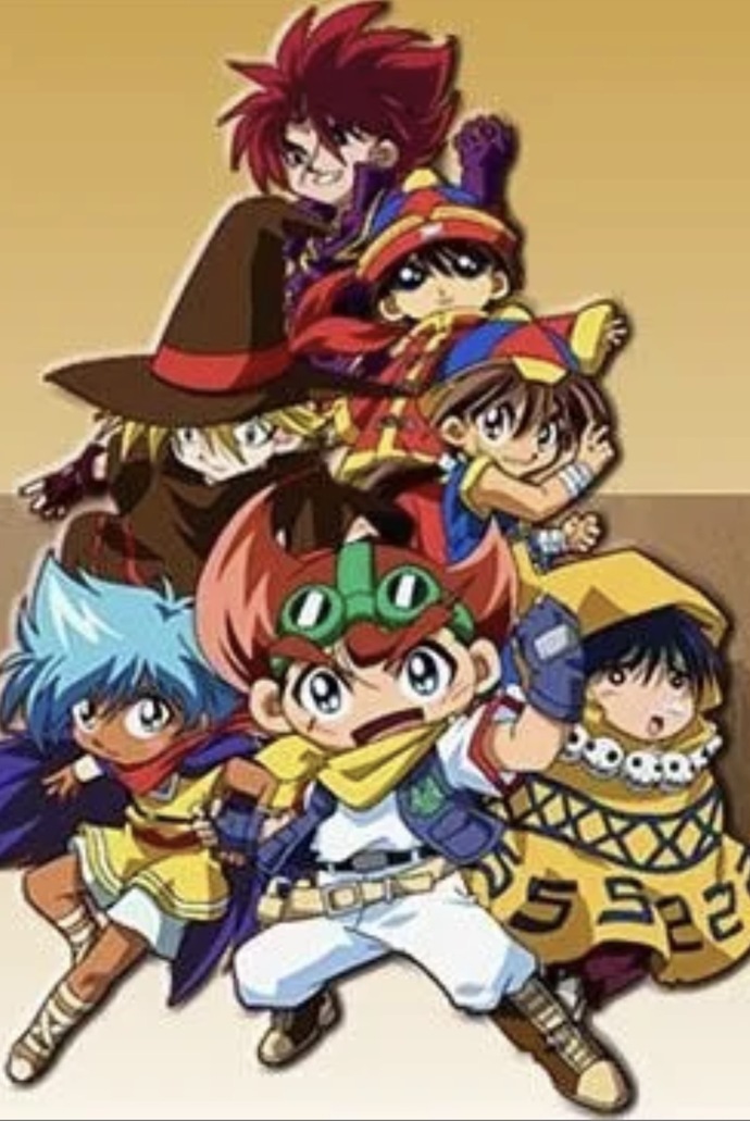 Are you a Beyblade (2001-2005) or Battle B-daman fan?