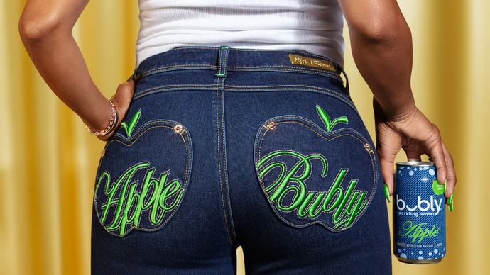 What kind of pants do you wear to show off your sexy body?