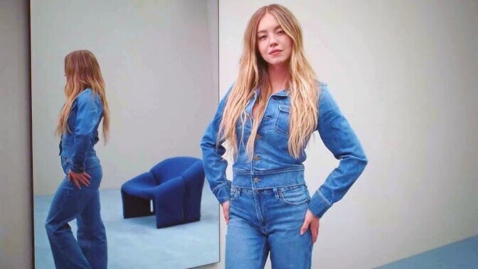 What kind of pants do you wear to show off your sexy body?