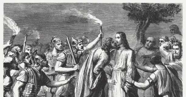 Why didnt the Jews help Jesus even if they didnt believe in him?