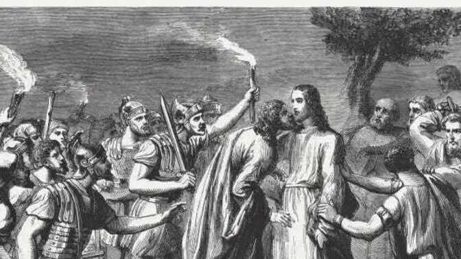 Why didn't the Jews help Jesus even if they didn't believe in him?