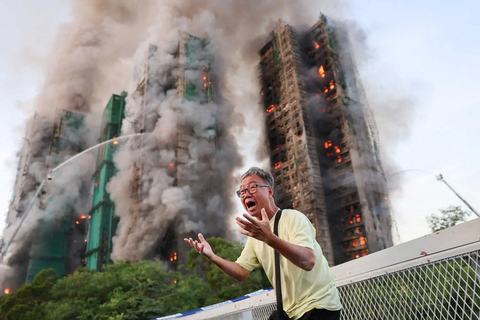 How sad is the huge high-rise fire in Hong Kong?