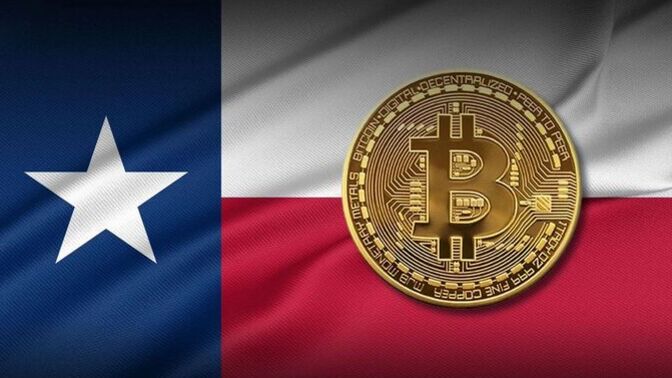 I read today that Texas has become the first state to invest in Bitcoin. Your Thoughts?
