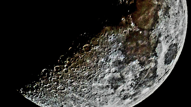 Which moon photo looks the best?
