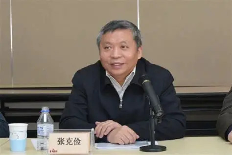 Zhang Kejian, Director of the China National Space Administration