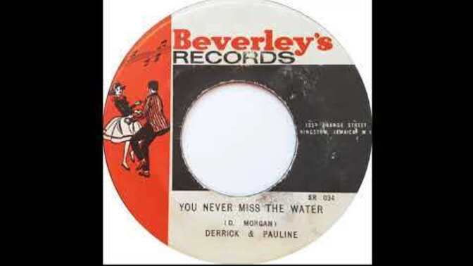 Do you like old Jamaican music like ska and rocksteady?