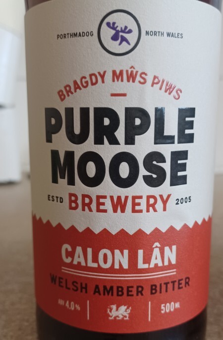 What beer do you want?