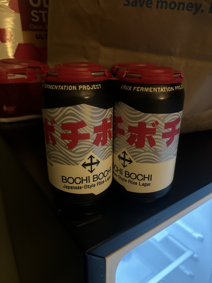 Would you give this beer a try?