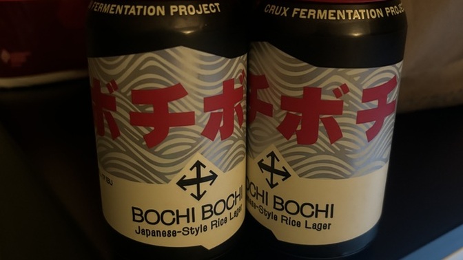 Would you give this beer a try?