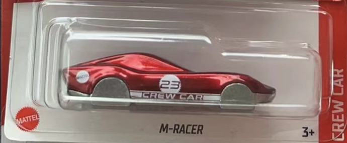 Hot Wheels - Collectors here?
