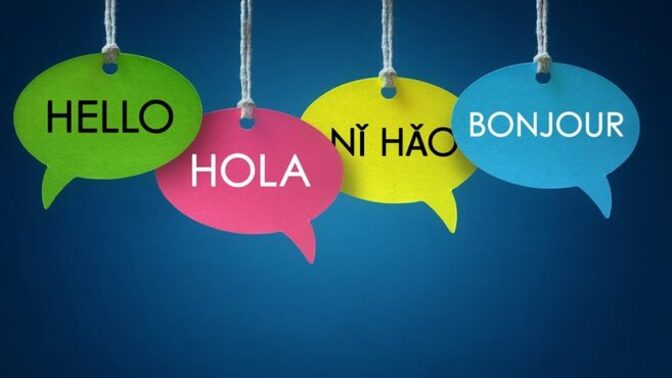 What are your thoughts on using two or more languages on a daily basis?