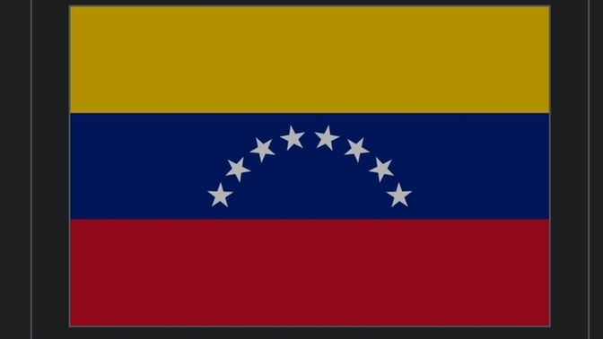Why did dc comic entertainment use venezuela theme for its heroes superman etc. ?